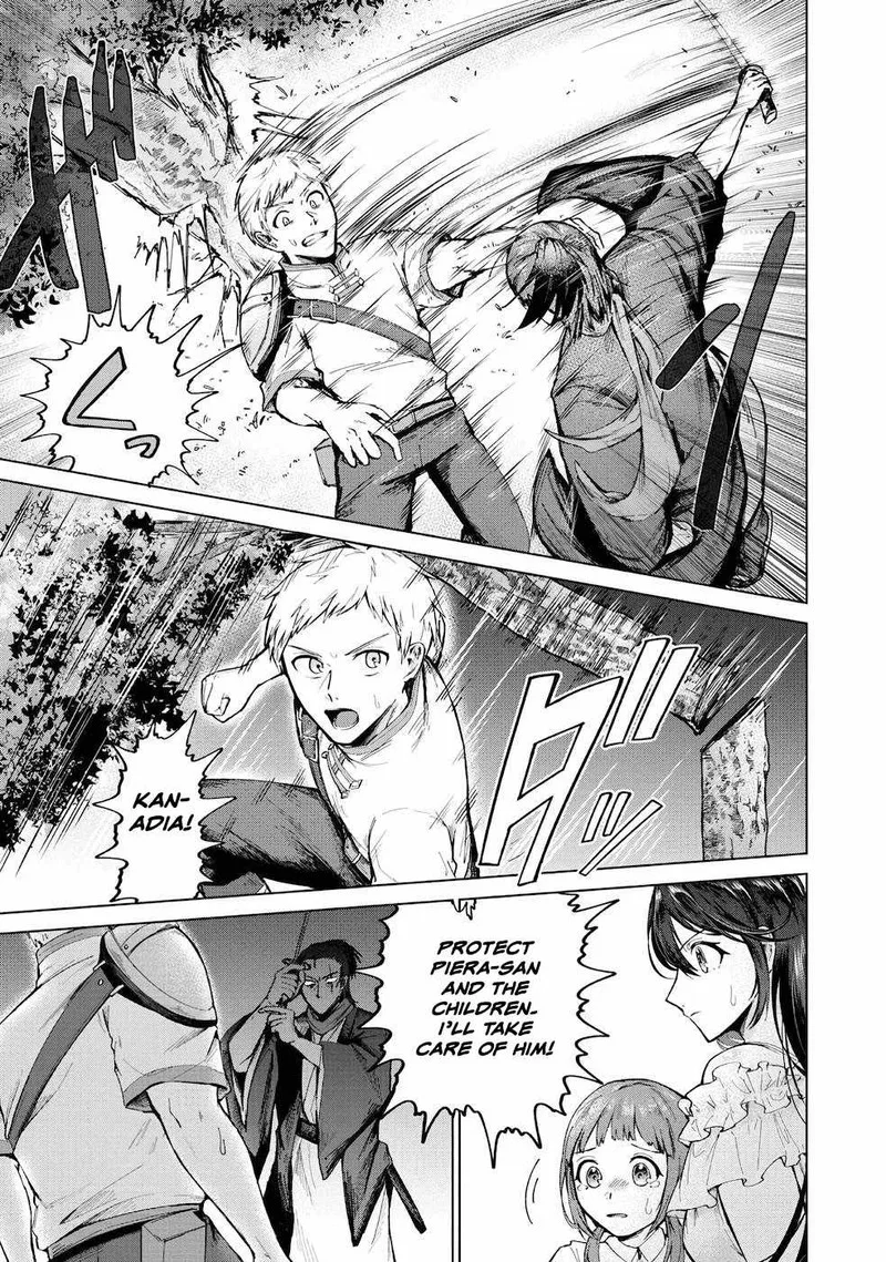 Throwing Potions at 160kmh! I Will Become the Strongest Adventurer by Throwing a Universal Recovery Medicine!? Chapter 6 page 8
