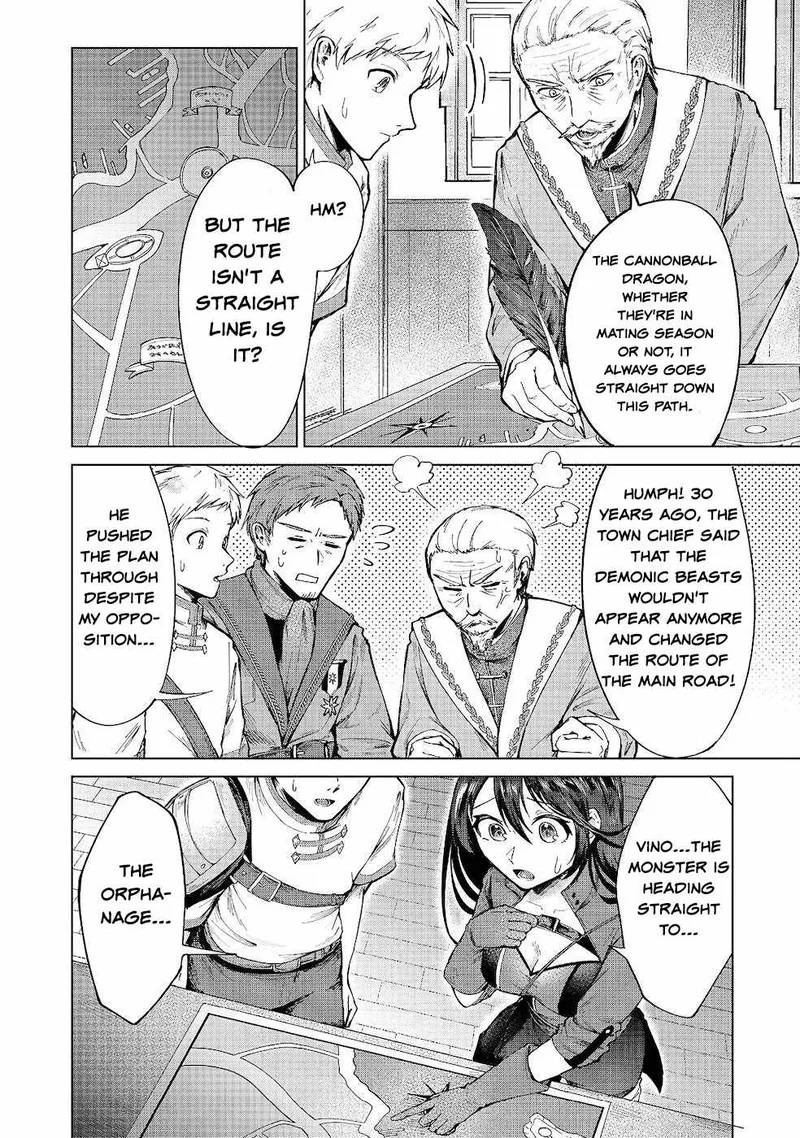Throwing Potions at 160kmh! I Will Become the Strongest Adventurer by Throwing a Universal Recovery Medicine!? Chapter 6 page 21