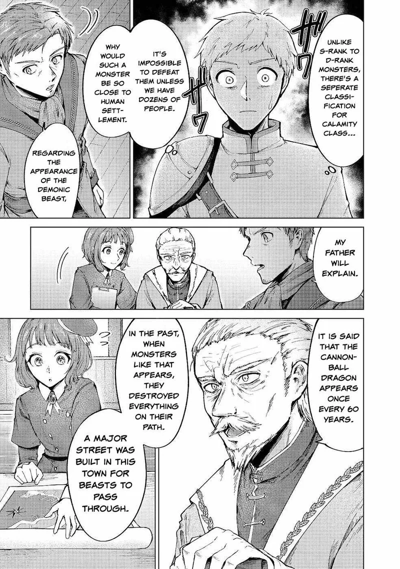 Throwing Potions at 160kmh! I Will Become the Strongest Adventurer by Throwing a Universal Recovery Medicine!? Chapter 6 page 20