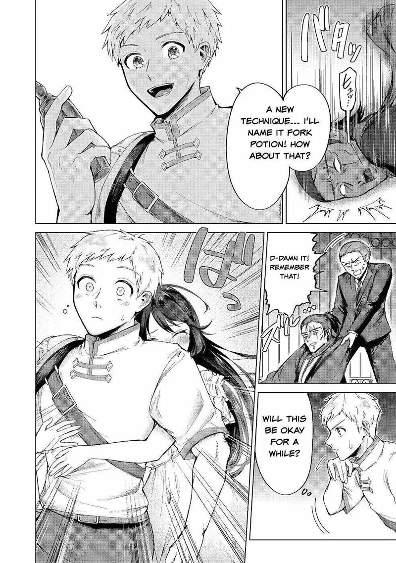 Throwing Potions at 160kmh! I Will Become the Strongest Adventurer by Throwing a Universal Recovery Medicine!? Chapter 6 page 13
