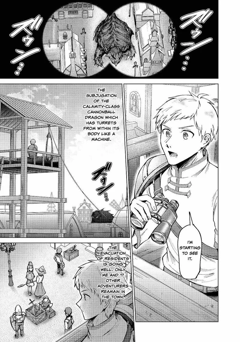 Throwing Potions at 160kmh! I Will Become the Strongest Adventurer by Throwing a Universal Recovery Medicine!? Chapter 7 page 1