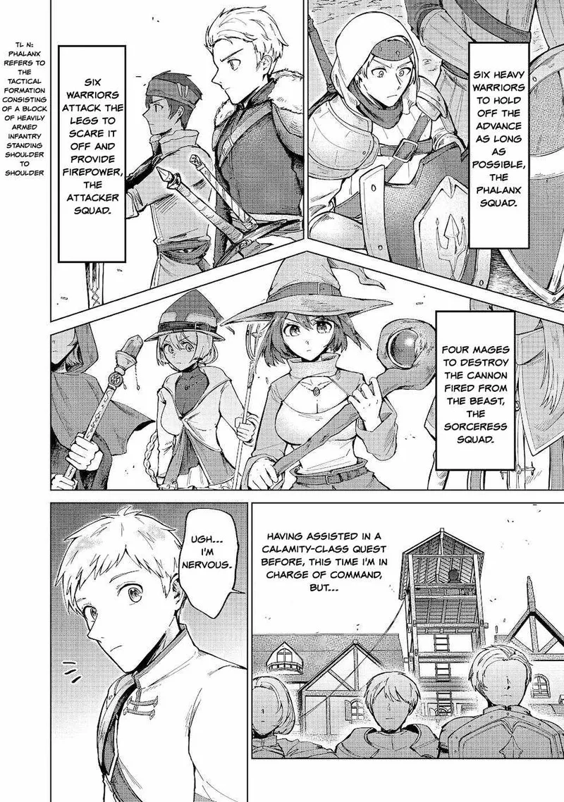 Throwing Potions at 160kmh! I Will Become the Strongest Adventurer by Throwing a Universal Recovery Medicine!? Chapter 7 page 2