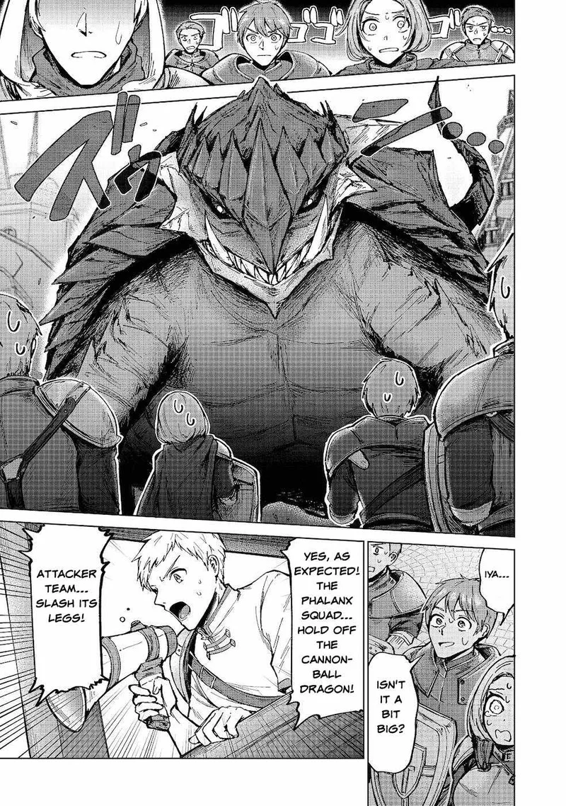 Throwing Potions at 160kmh! I Will Become the Strongest Adventurer by Throwing a Universal Recovery Medicine!? Chapter 7 page 5