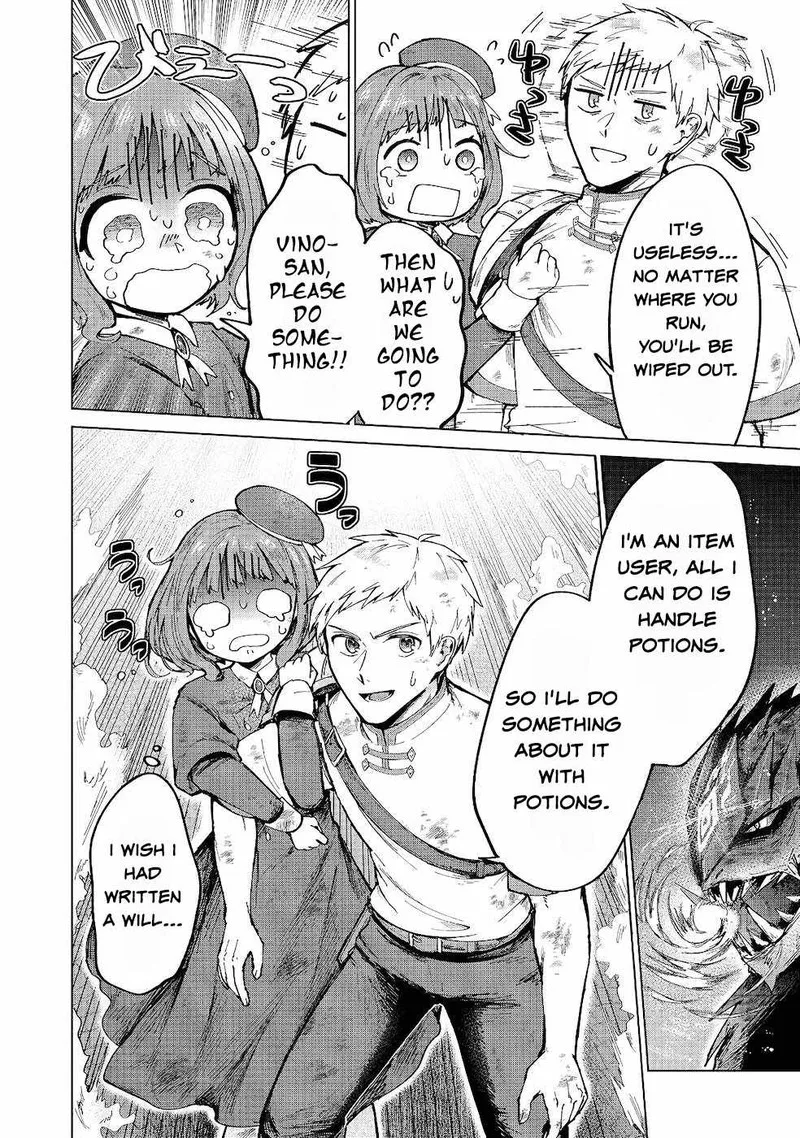 Throwing Potions at 160kmh! I Will Become the Strongest Adventurer by Throwing a Universal Recovery Medicine!? Chapter 7 page 20