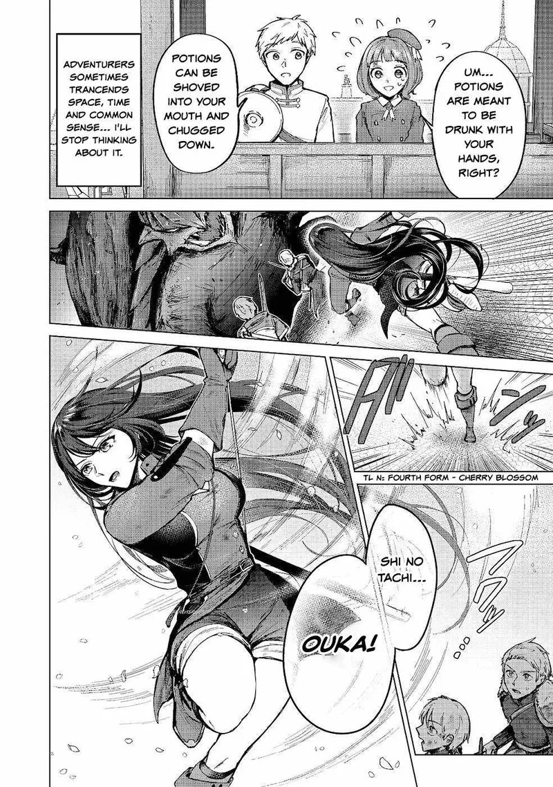 Throwing Potions at 160kmh! I Will Become the Strongest Adventurer by Throwing a Universal Recovery Medicine!? Chapter 7 page 8