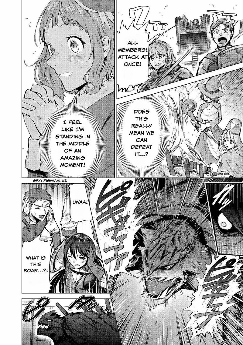 Throwing Potions at 160kmh! I Will Become the Strongest Adventurer by Throwing a Universal Recovery Medicine!? Chapter 7 page 17