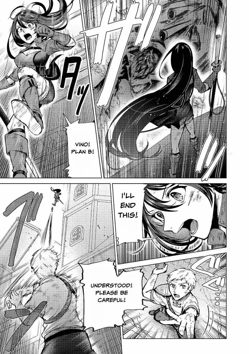 Throwing Potions at 160kmh! I Will Become the Strongest Adventurer by Throwing a Universal Recovery Medicine!? Chapter 8 page 5
