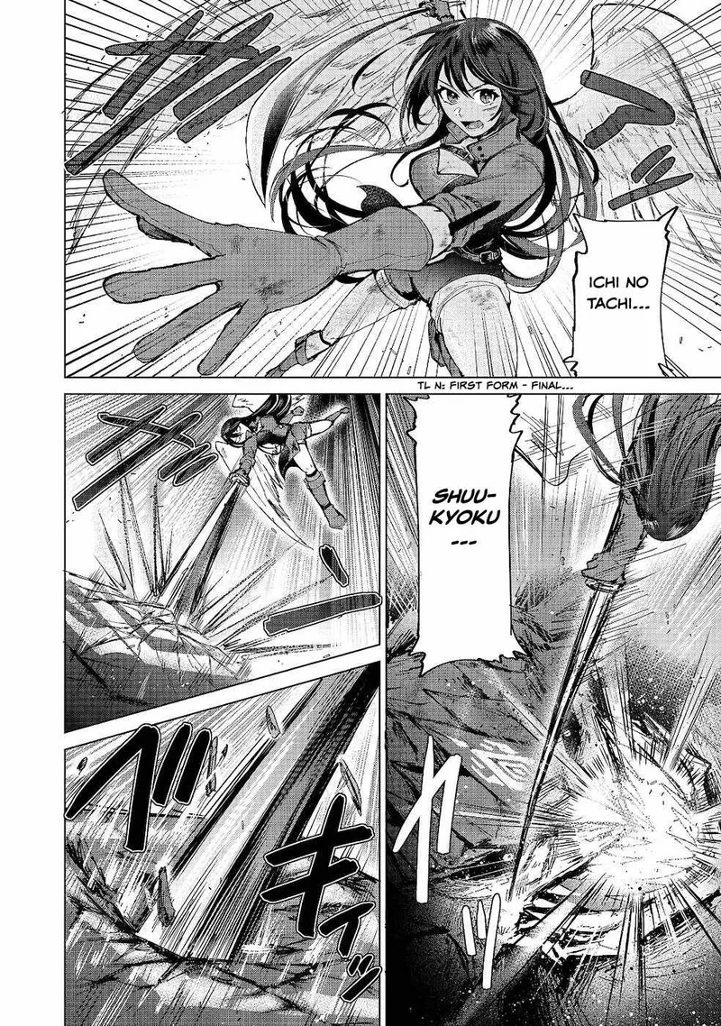 Throwing Potions at 160kmh! I Will Become the Strongest Adventurer by Throwing a Universal Recovery Medicine!? Chapter 8 page 10