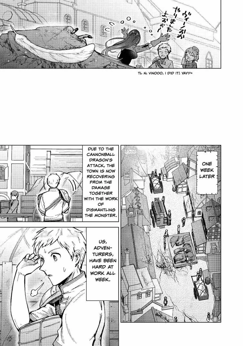 Throwing Potions at 160kmh! I Will Become the Strongest Adventurer by Throwing a Universal Recovery Medicine!? Chapter 8 page 13