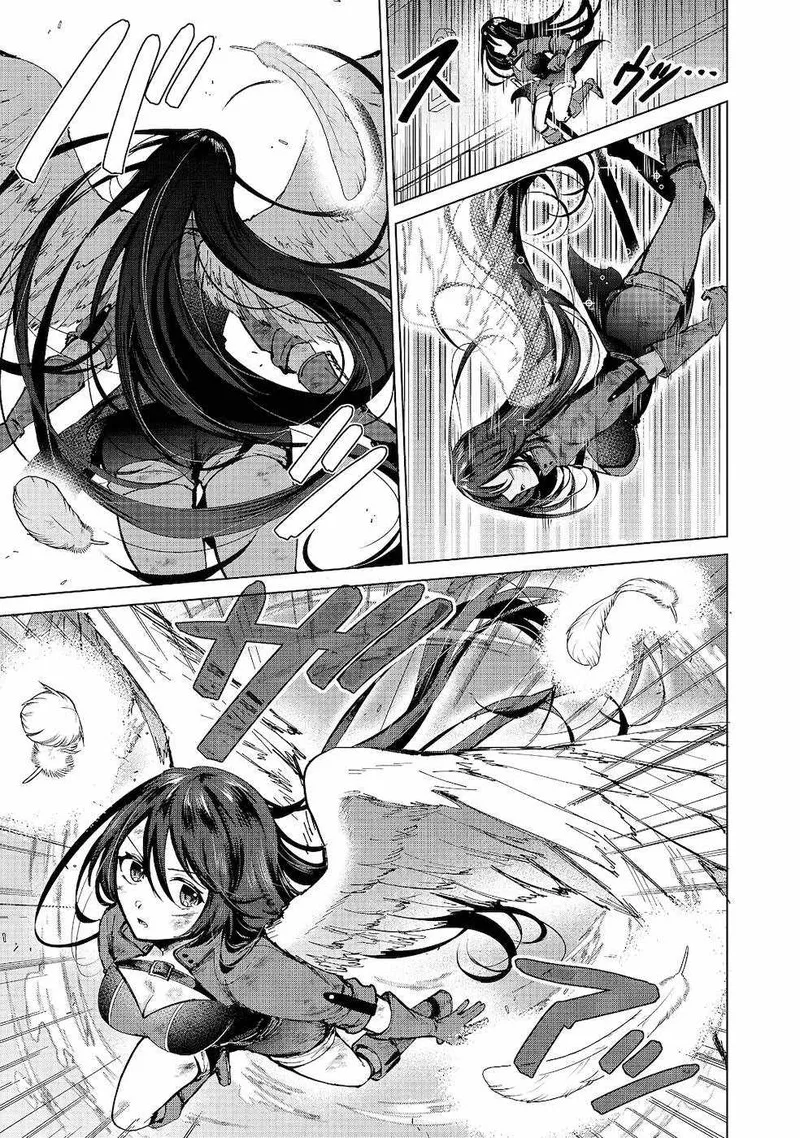 Throwing Potions at 160kmh! I Will Become the Strongest Adventurer by Throwing a Universal Recovery Medicine!? Chapter 8 page 7