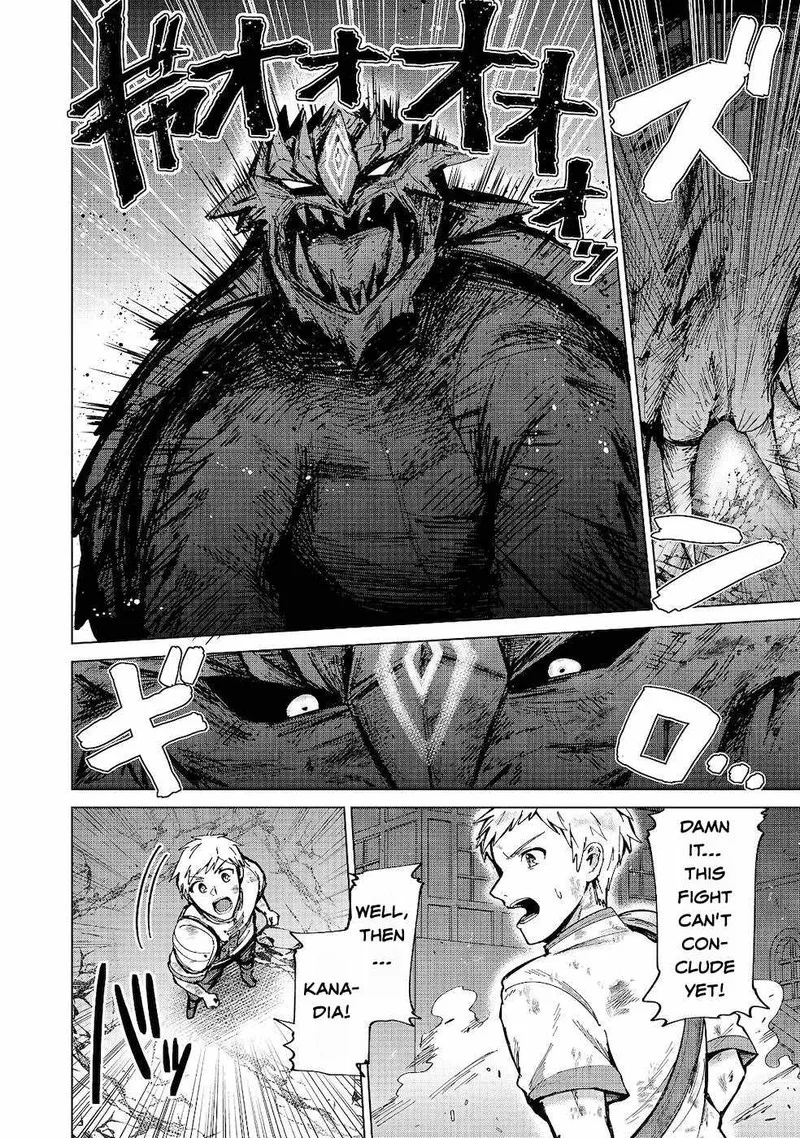 Throwing Potions at 160kmh! I Will Become the Strongest Adventurer by Throwing a Universal Recovery Medicine!? Chapter 8 page 4