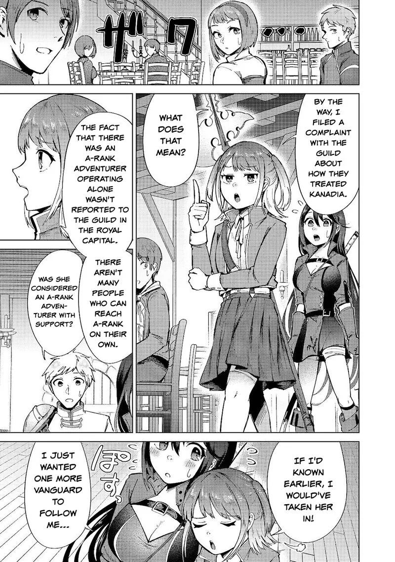 Throwing Potions at 160kmh! I Will Become the Strongest Adventurer by Throwing a Universal Recovery Medicine!? Chapter 9 page 13