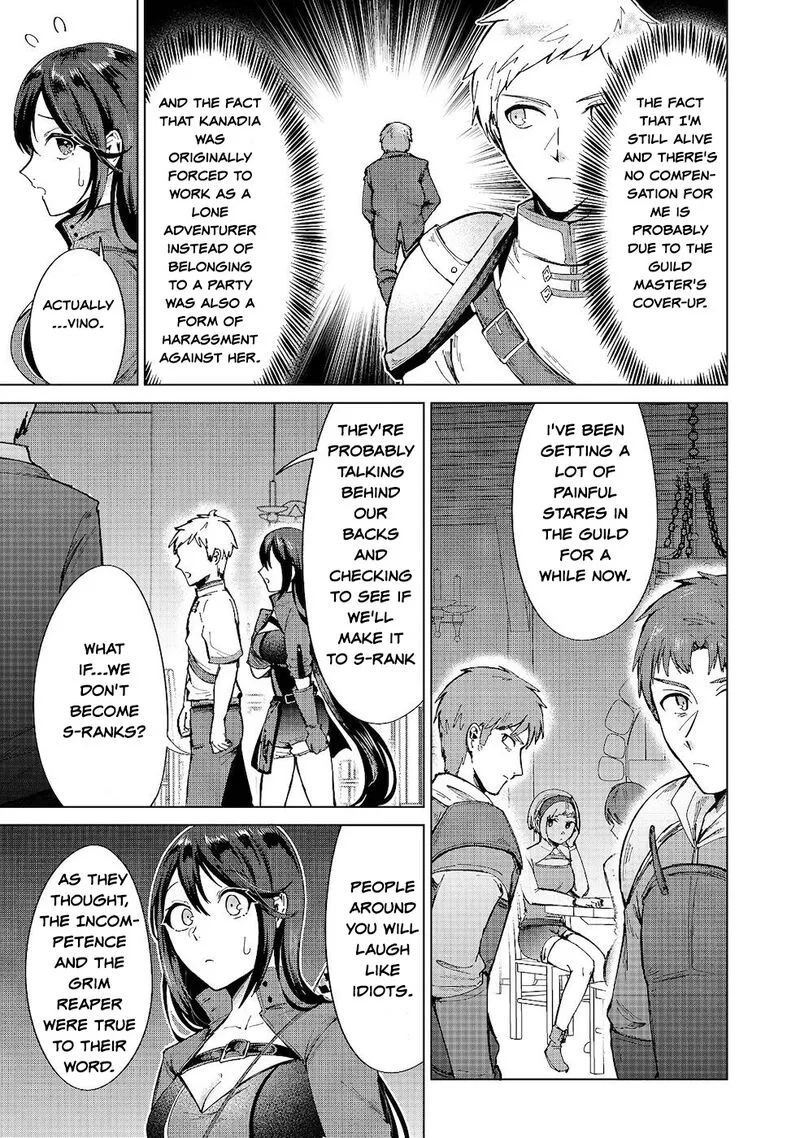 Throwing Potions at 160kmh! I Will Become the Strongest Adventurer by Throwing a Universal Recovery Medicine!? Chapter 9 page 5