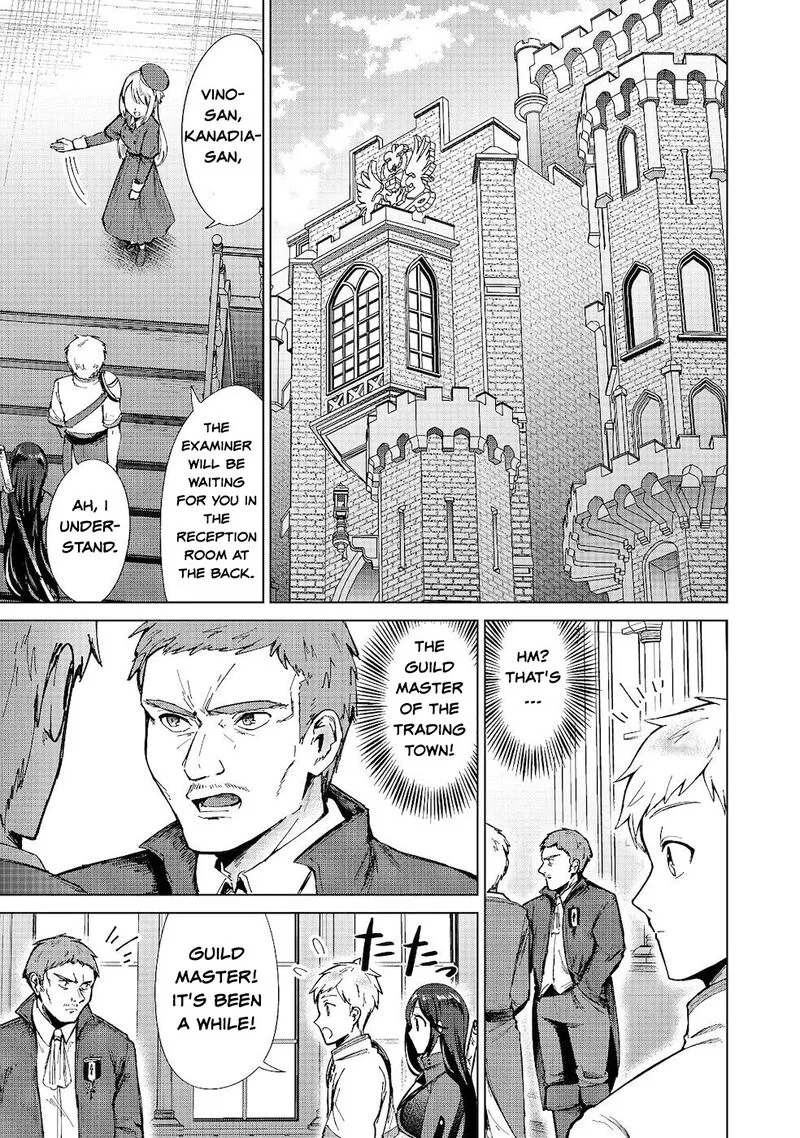 Throwing Potions at 160kmh! I Will Become the Strongest Adventurer by Throwing a Universal Recovery Medicine!? Chapter 9 page 3