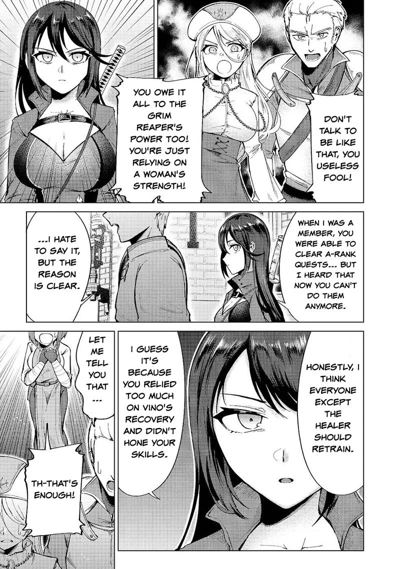 Throwing Potions at 160kmh! I Will Become the Strongest Adventurer by Throwing a Universal Recovery Medicine!? Chapter 9 page 19
