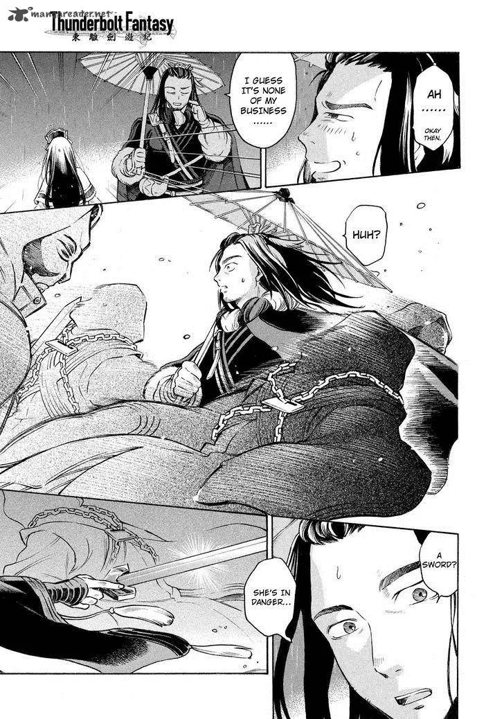 Thunderbolt Fantasy Chapter 1 page 20