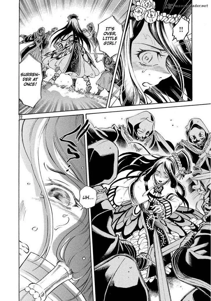 Thunderbolt Fantasy Chapter 1 page 21