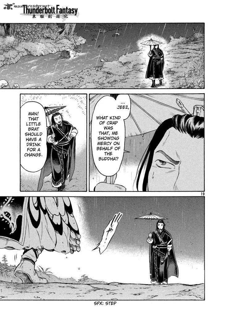 Thunderbolt Fantasy Chapter 1 page 18