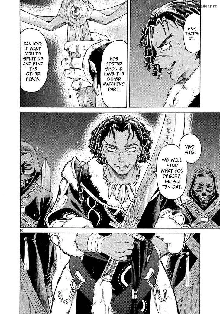 Thunderbolt Fantasy Chapter 1 page 9