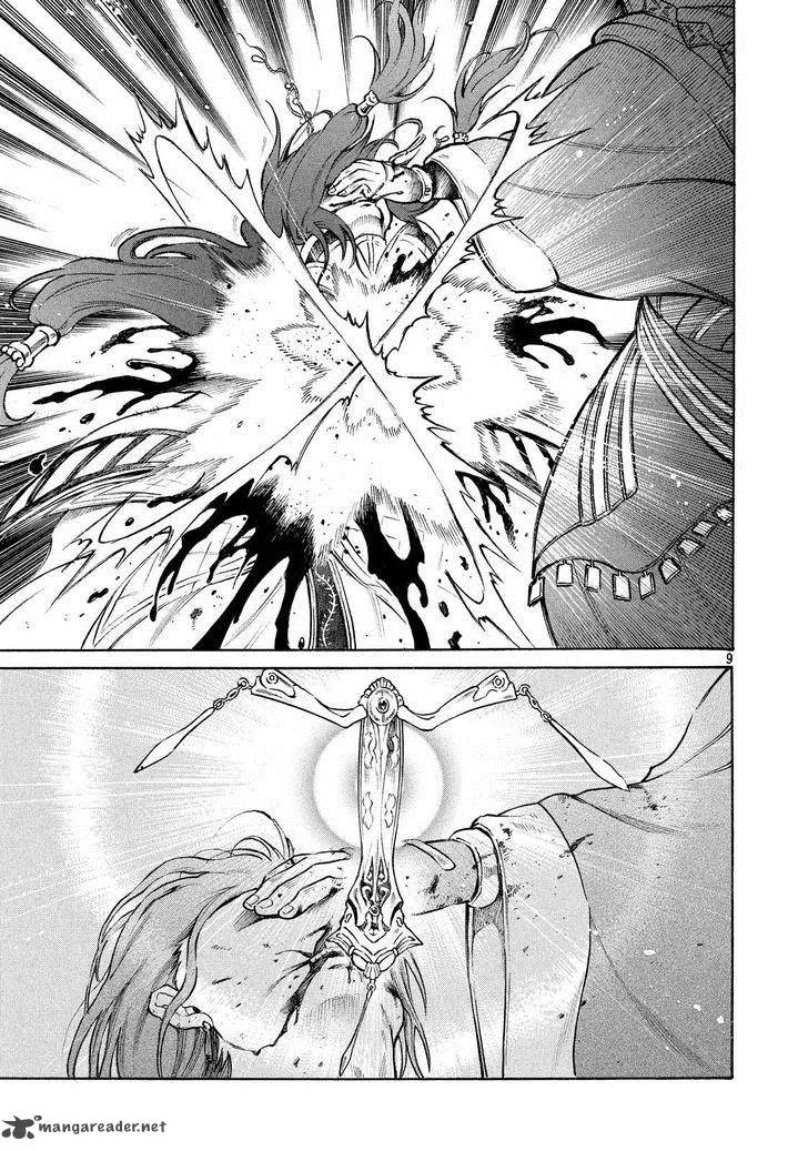 Thunderbolt Fantasy Chapter 1 page 8