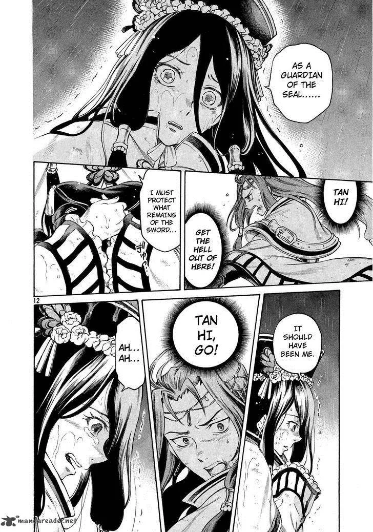 Thunderbolt Fantasy Chapter 1 page 11