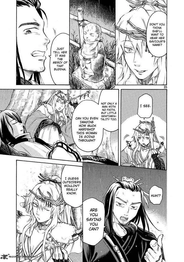 Thunderbolt Fantasy Chapter 1 page 34