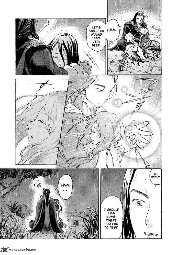 Thunderbolt Fantasy Chapter 1 page 30