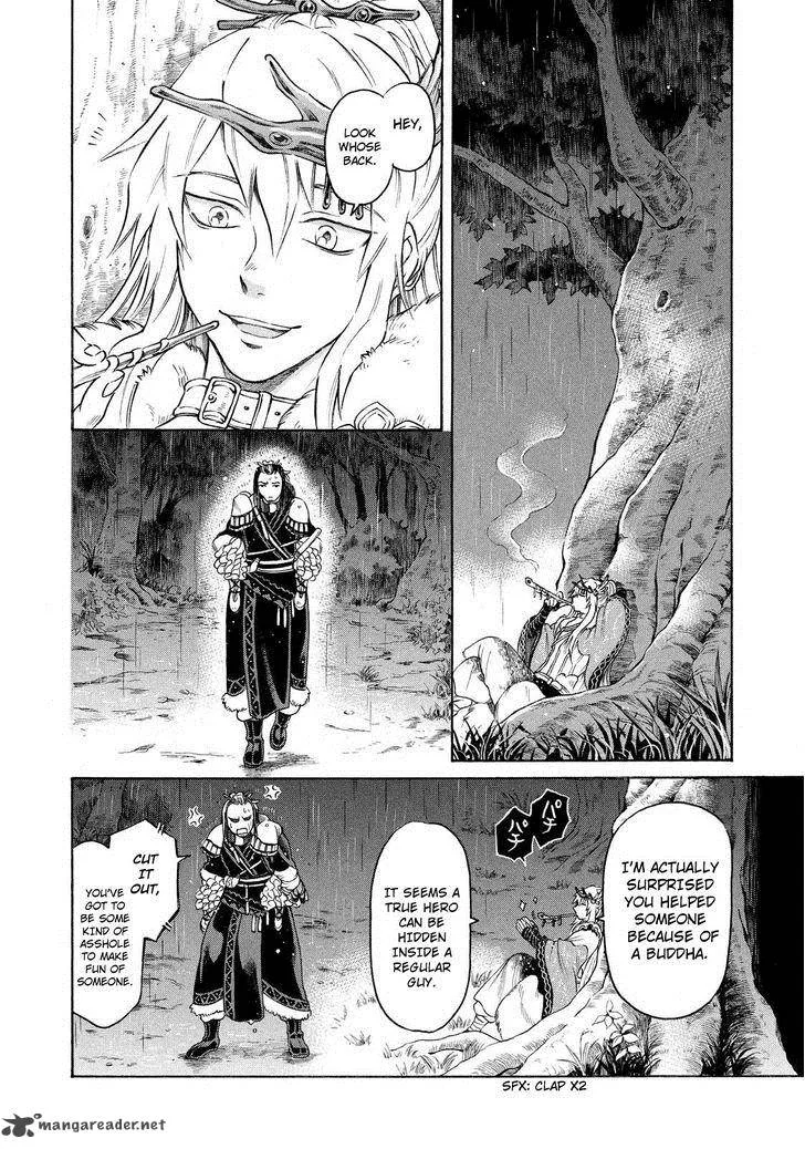 Thunderbolt Fantasy Chapter 1 page 31