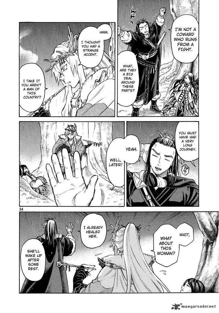 Thunderbolt Fantasy Chapter 1 page 33