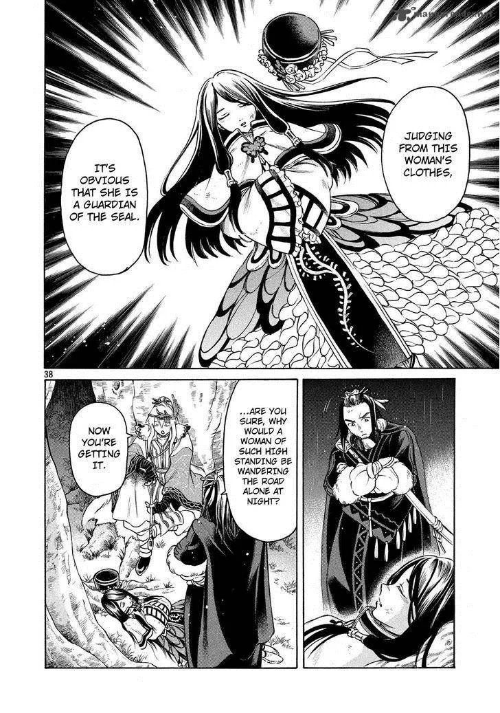 Thunderbolt Fantasy Chapter 1 page 37