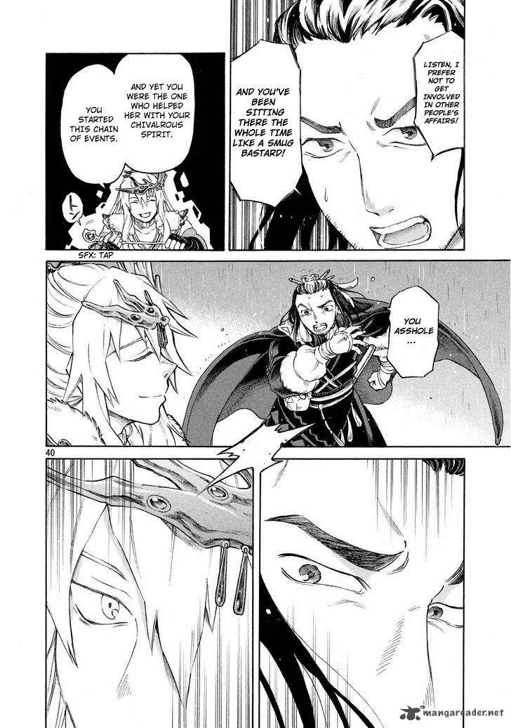 Thunderbolt Fantasy Chapter 1 page 39