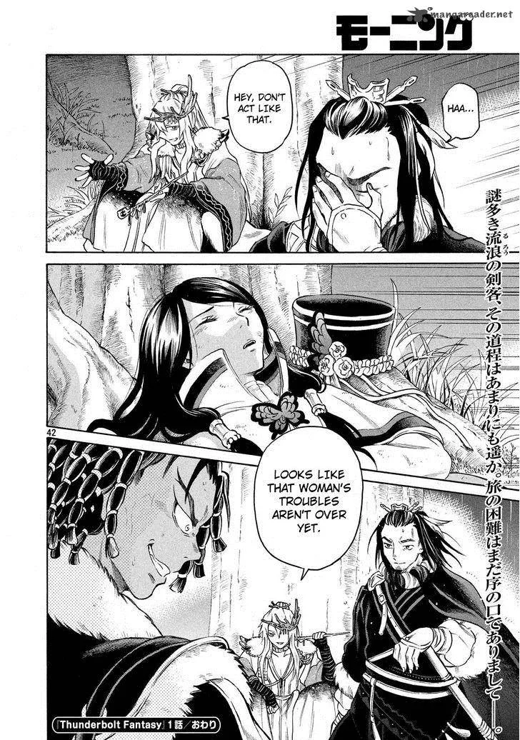 Thunderbolt Fantasy Chapter 1 page 41