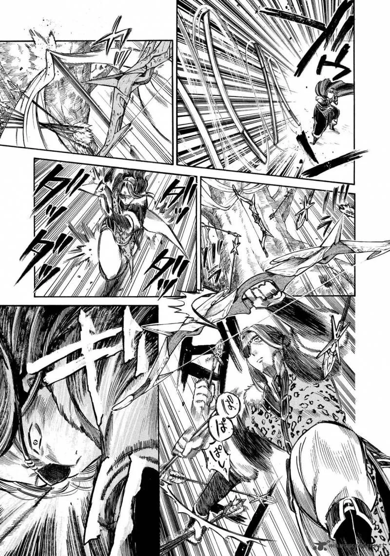 Thunderbolt Fantasy Chapter 10 page 7