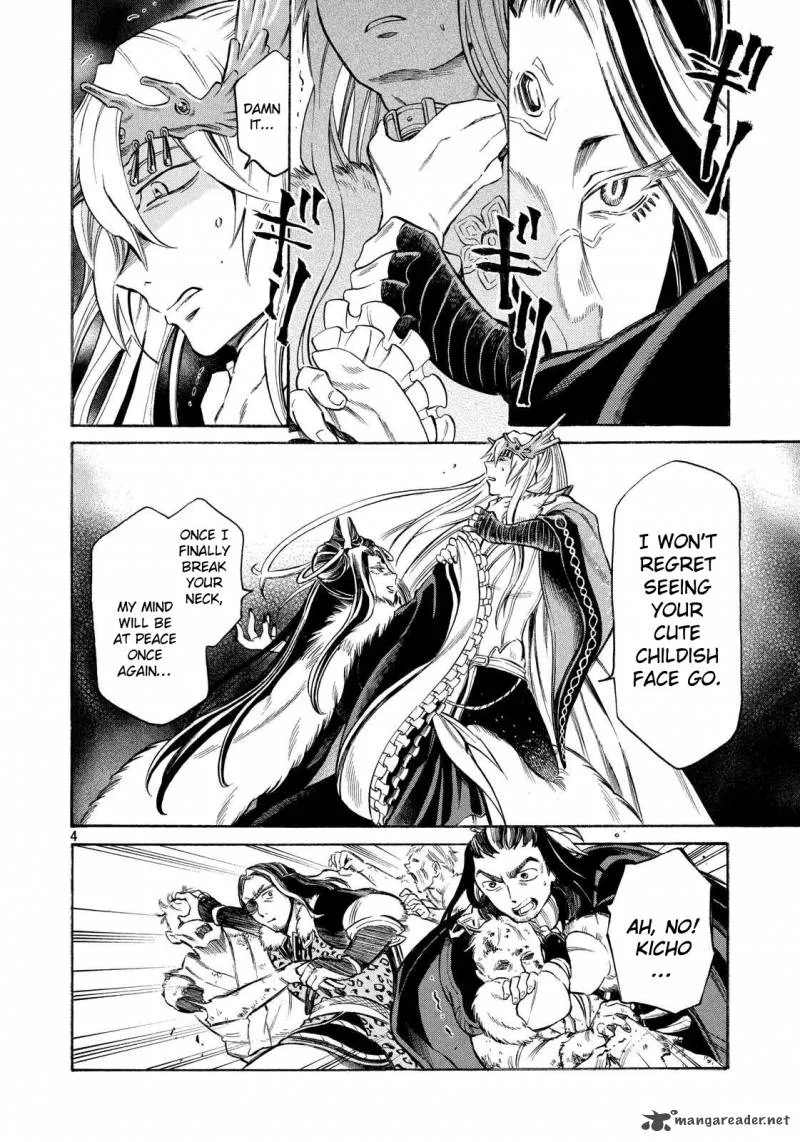 Thunderbolt Fantasy Chapter 10 page 4