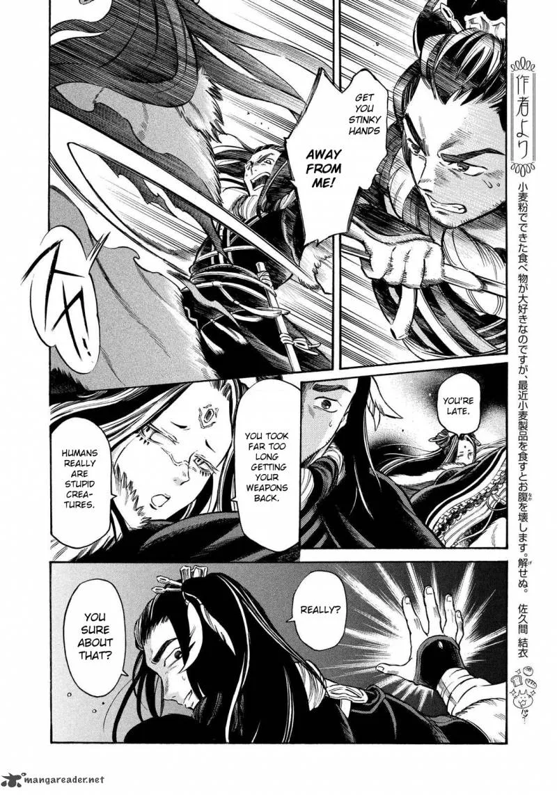 Thunderbolt Fantasy Chapter 10 page 6