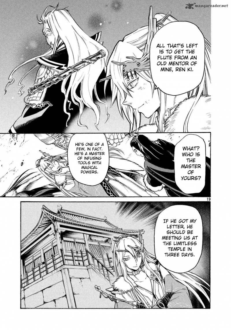 Thunderbolt Fantasy Chapter 10 page 19