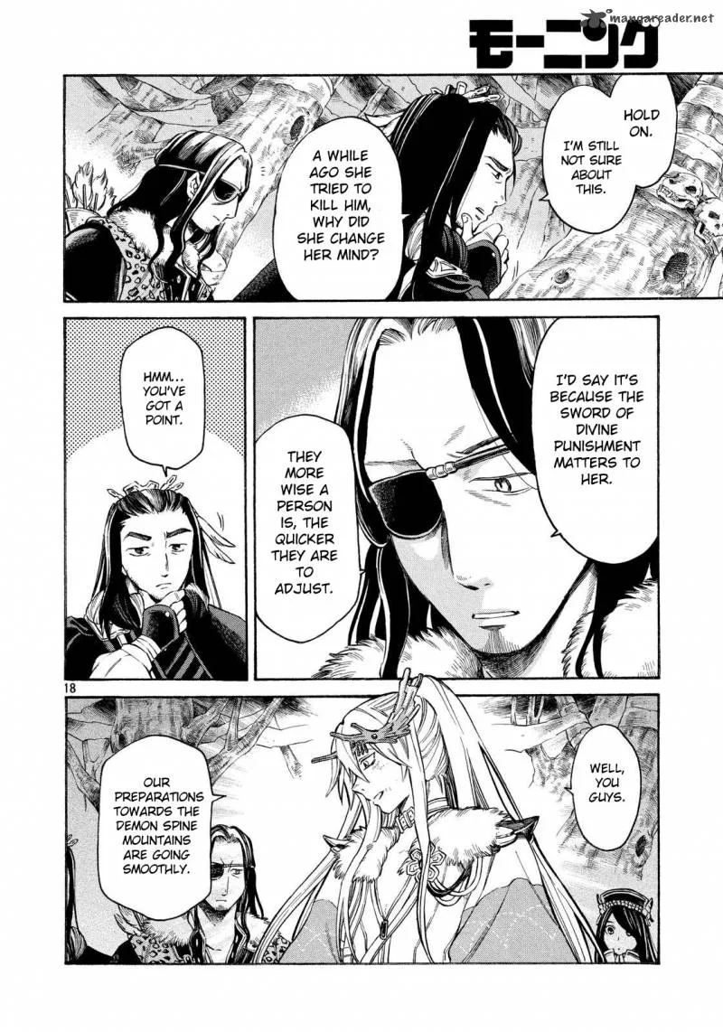Thunderbolt Fantasy Chapter 10 page 18