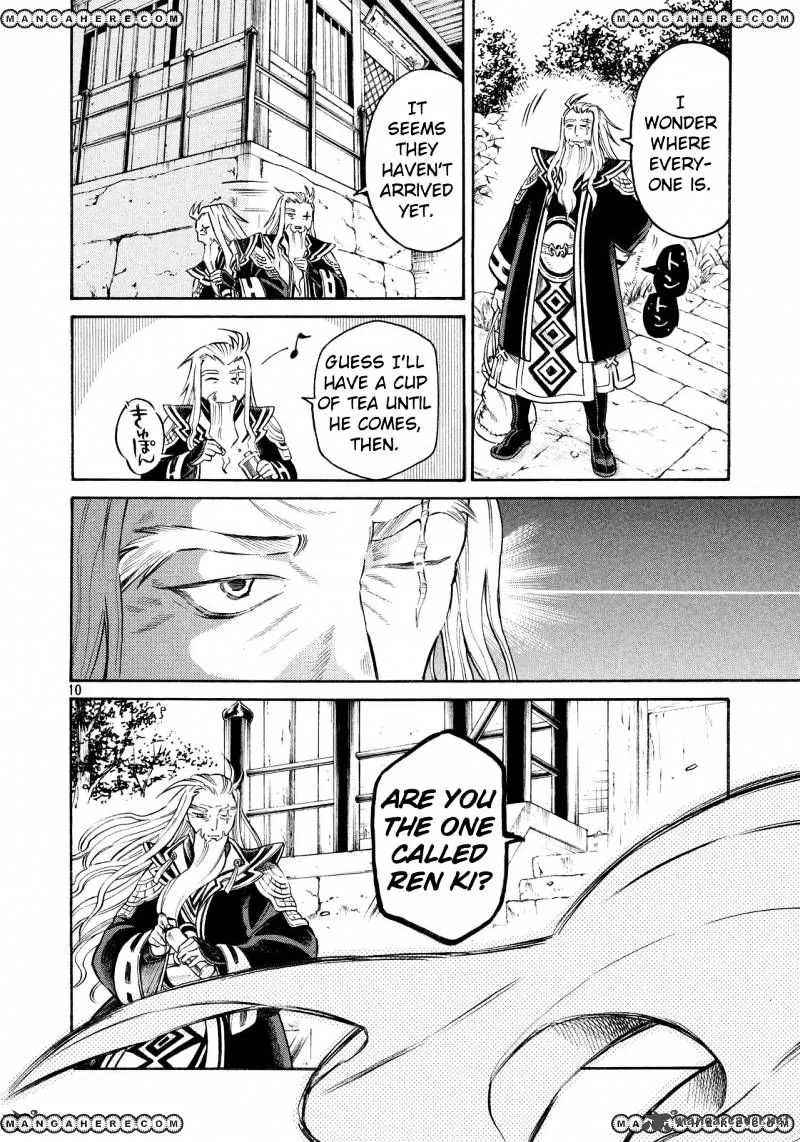 Thunderbolt Fantasy Chapter 11 page 10