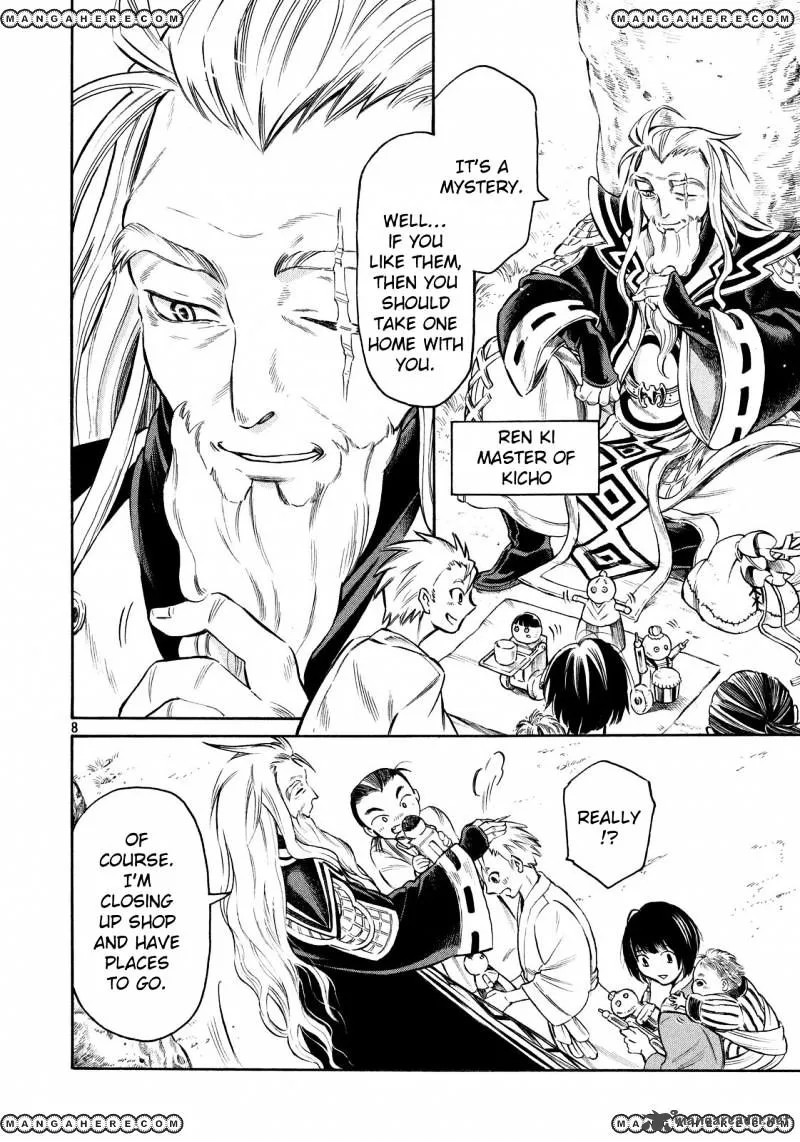 Thunderbolt Fantasy Chapter 11 page 8