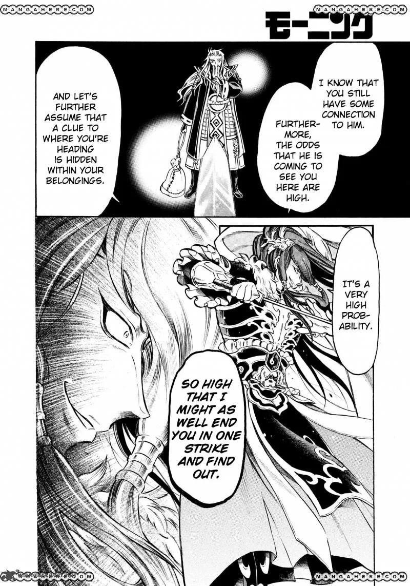 Thunderbolt Fantasy Chapter 11 page 14