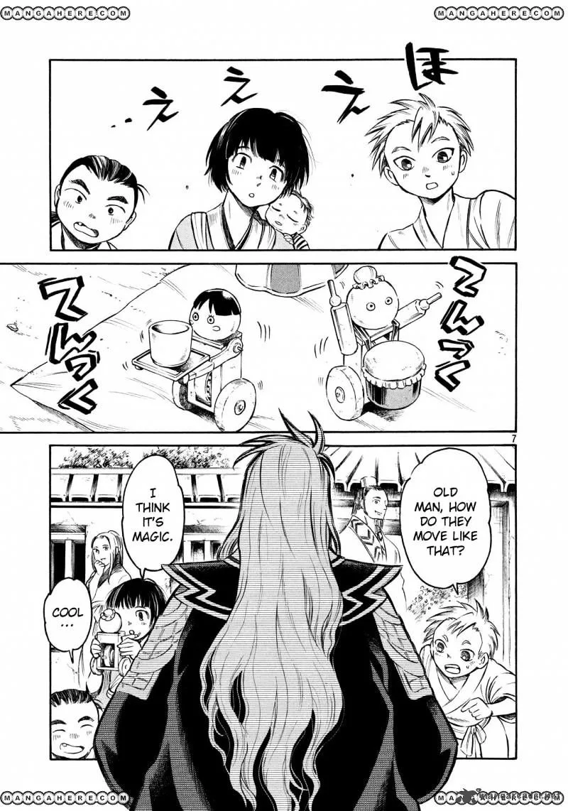 Thunderbolt Fantasy Chapter 11 page 7