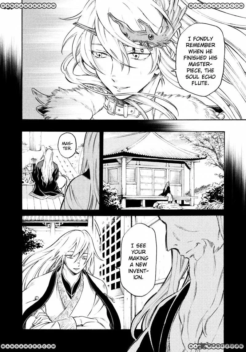 Thunderbolt Fantasy Chapter 11 page 4