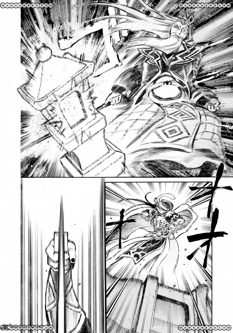 Thunderbolt Fantasy Chapter 11 page 16