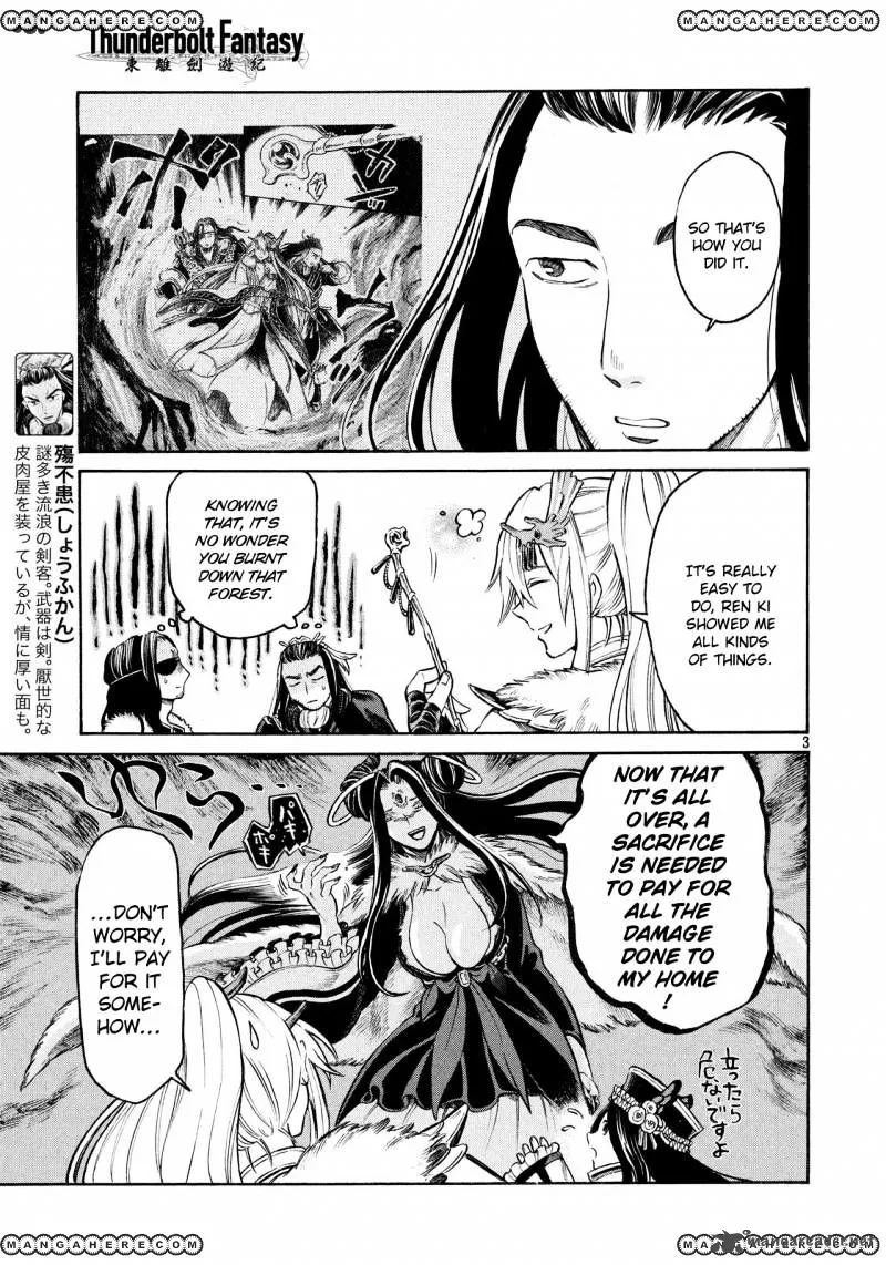 Thunderbolt Fantasy Chapter 11 page 3