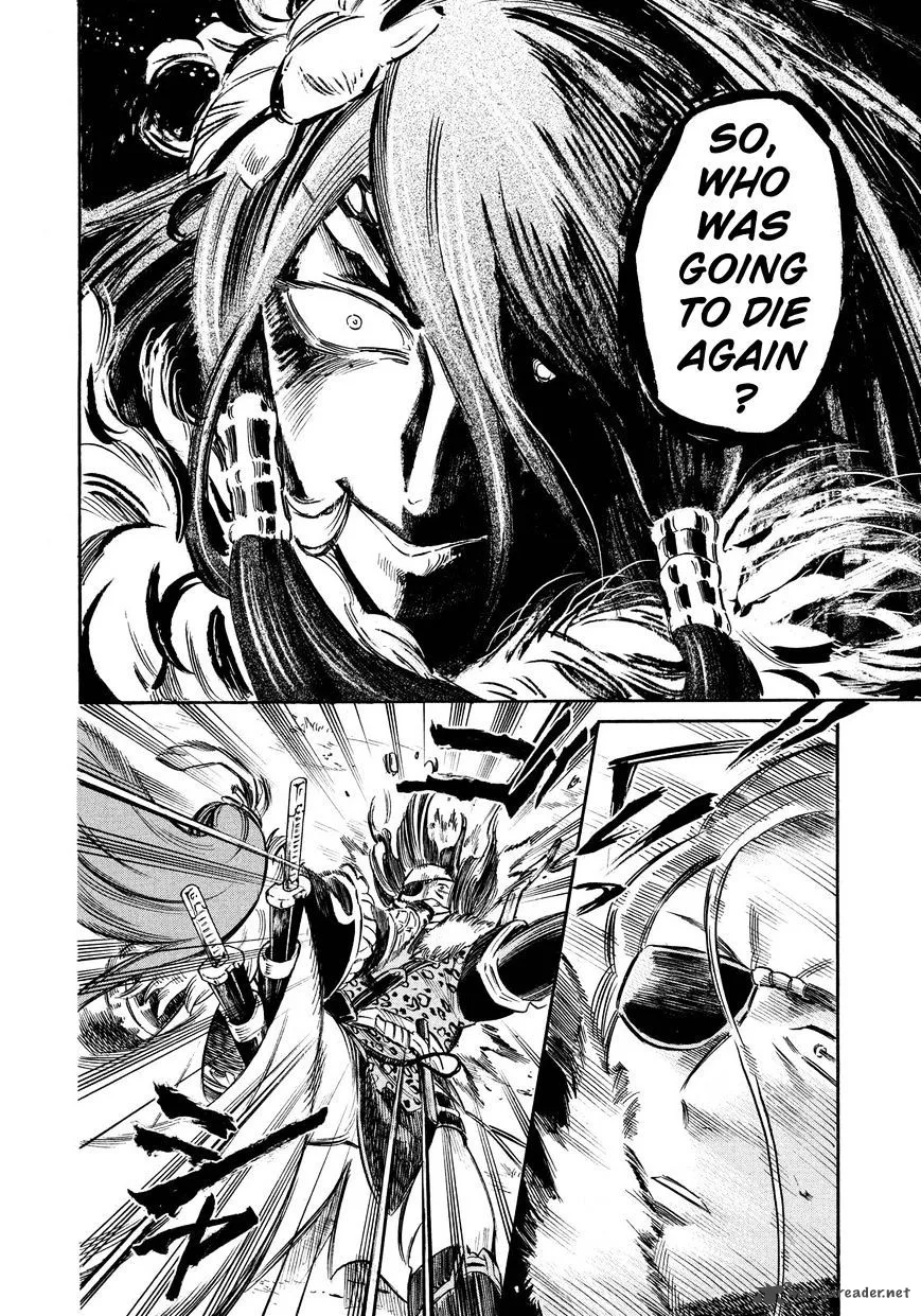 Thunderbolt Fantasy Chapter 12 page 17