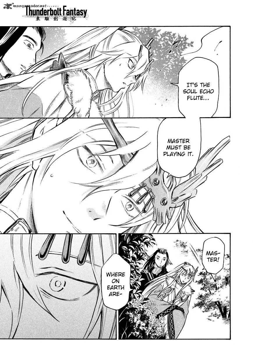 Thunderbolt Fantasy Chapter 12 page 3