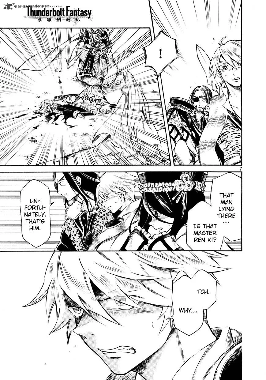 Thunderbolt Fantasy Chapter 12 page 6