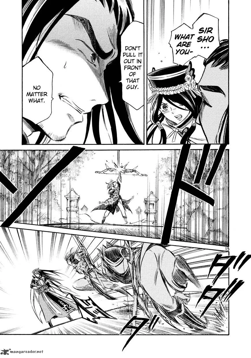 Thunderbolt Fantasy Chapter 12 page 14