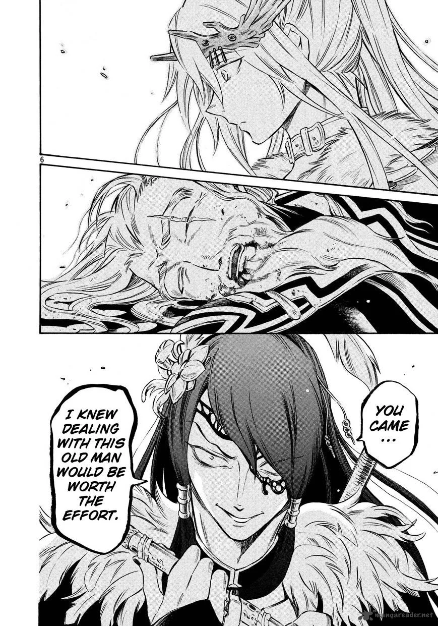 Thunderbolt Fantasy Chapter 12 page 5