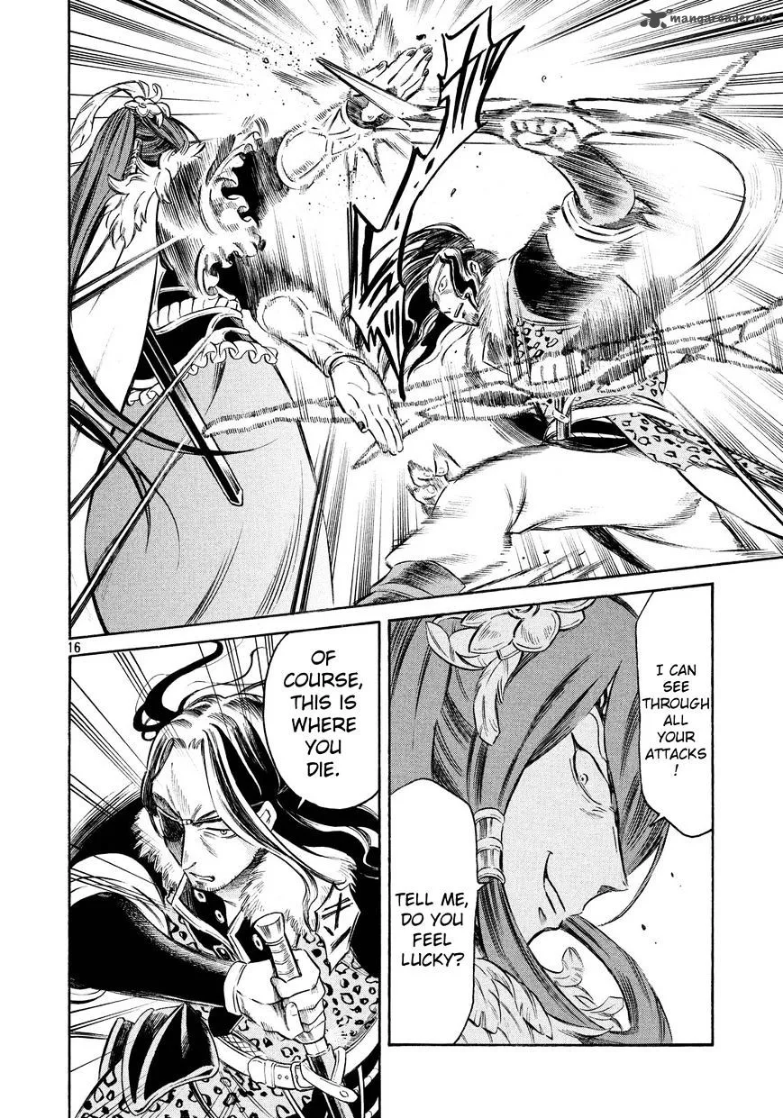 Thunderbolt Fantasy Chapter 12 page 15